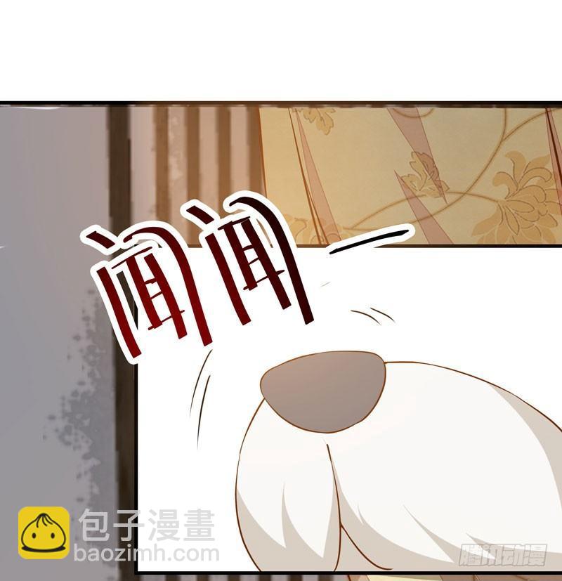 第18话 下毒之人-第19话