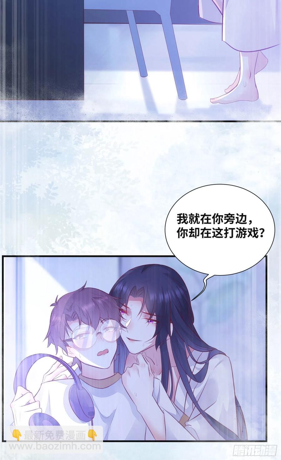 第178话 主动示爱-第185话