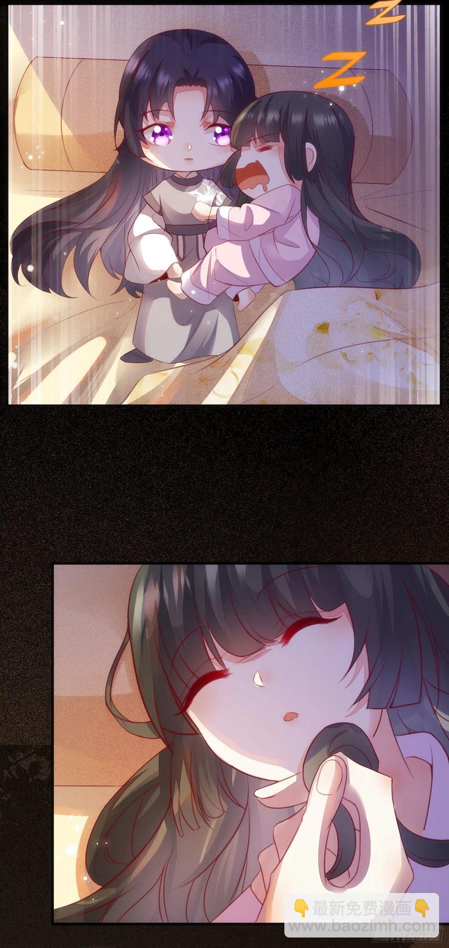 第178话 主动示爱-第185话