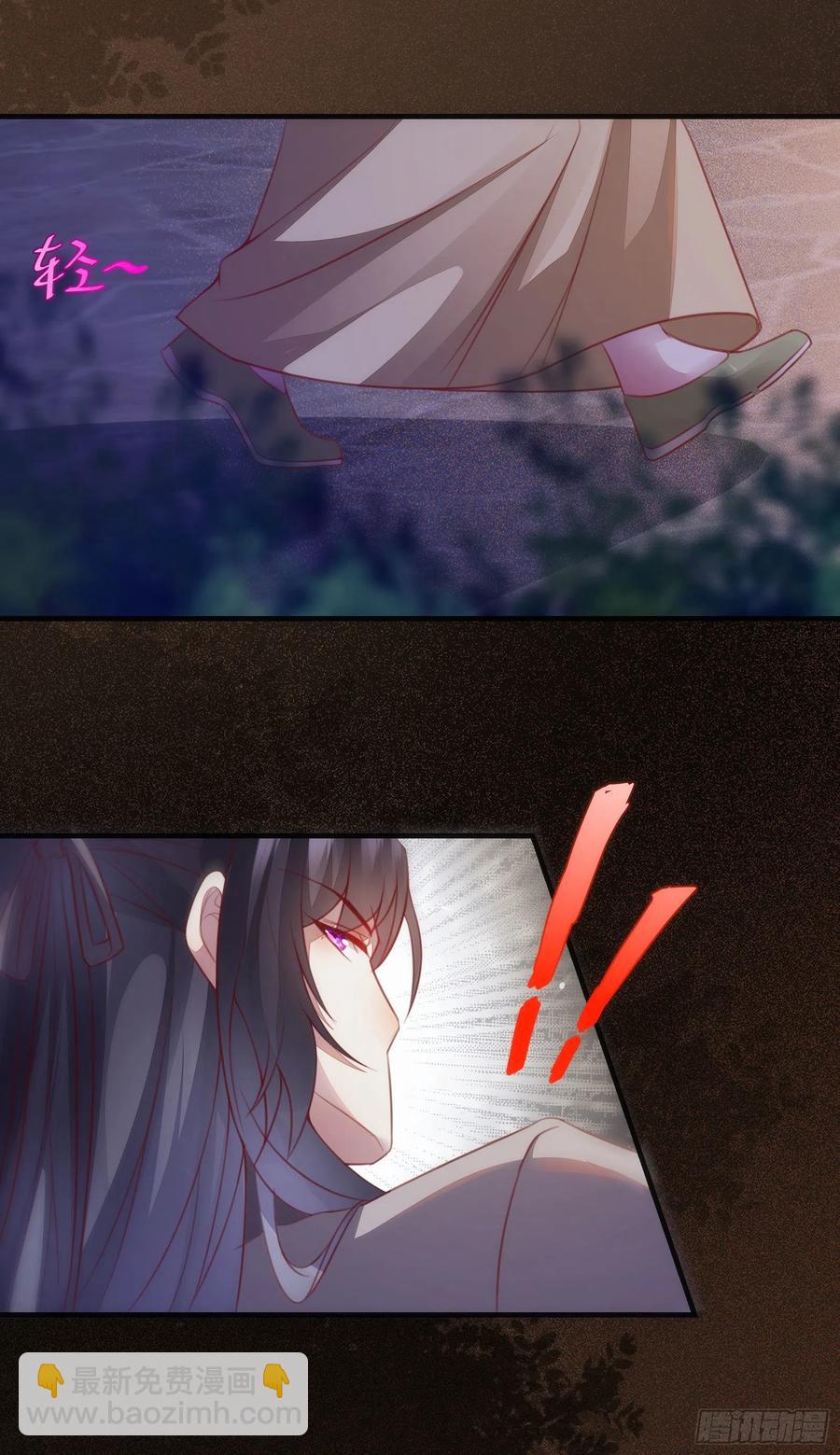 第178话 主动示爱-第185话