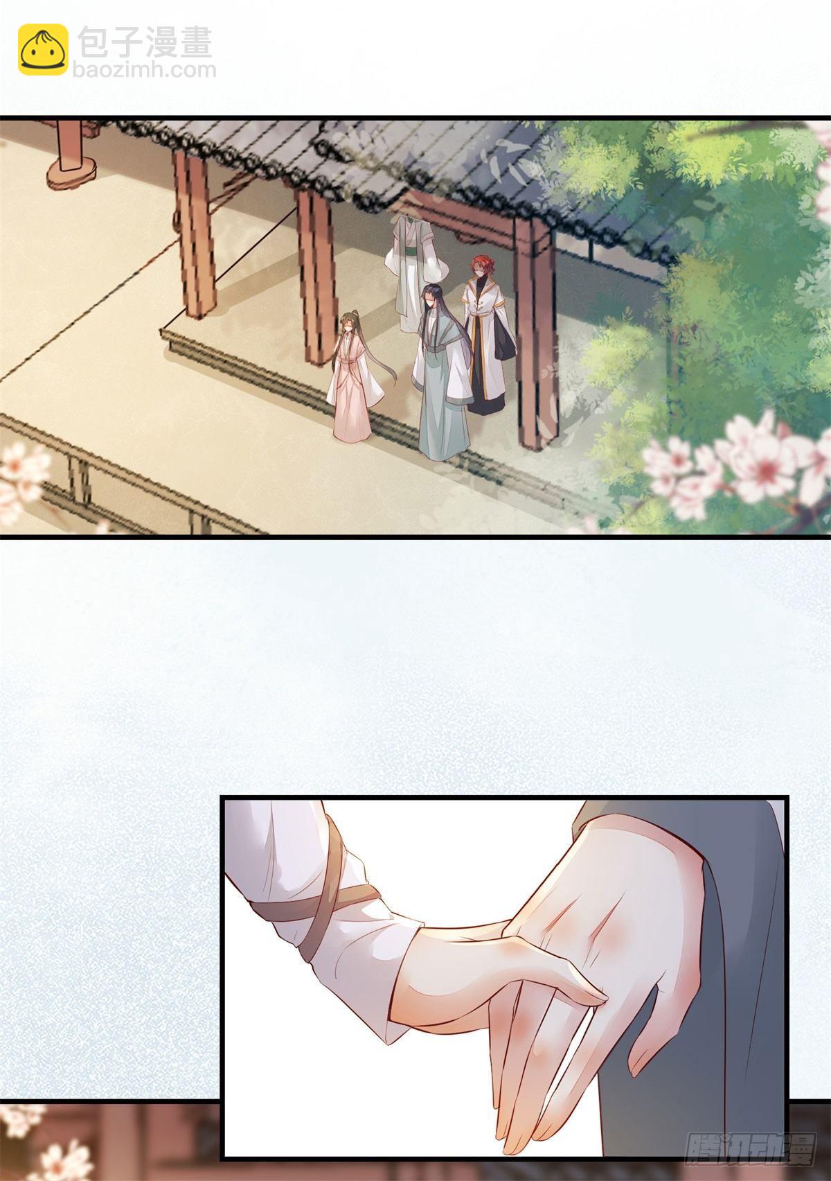 第180话 告白？-第187话