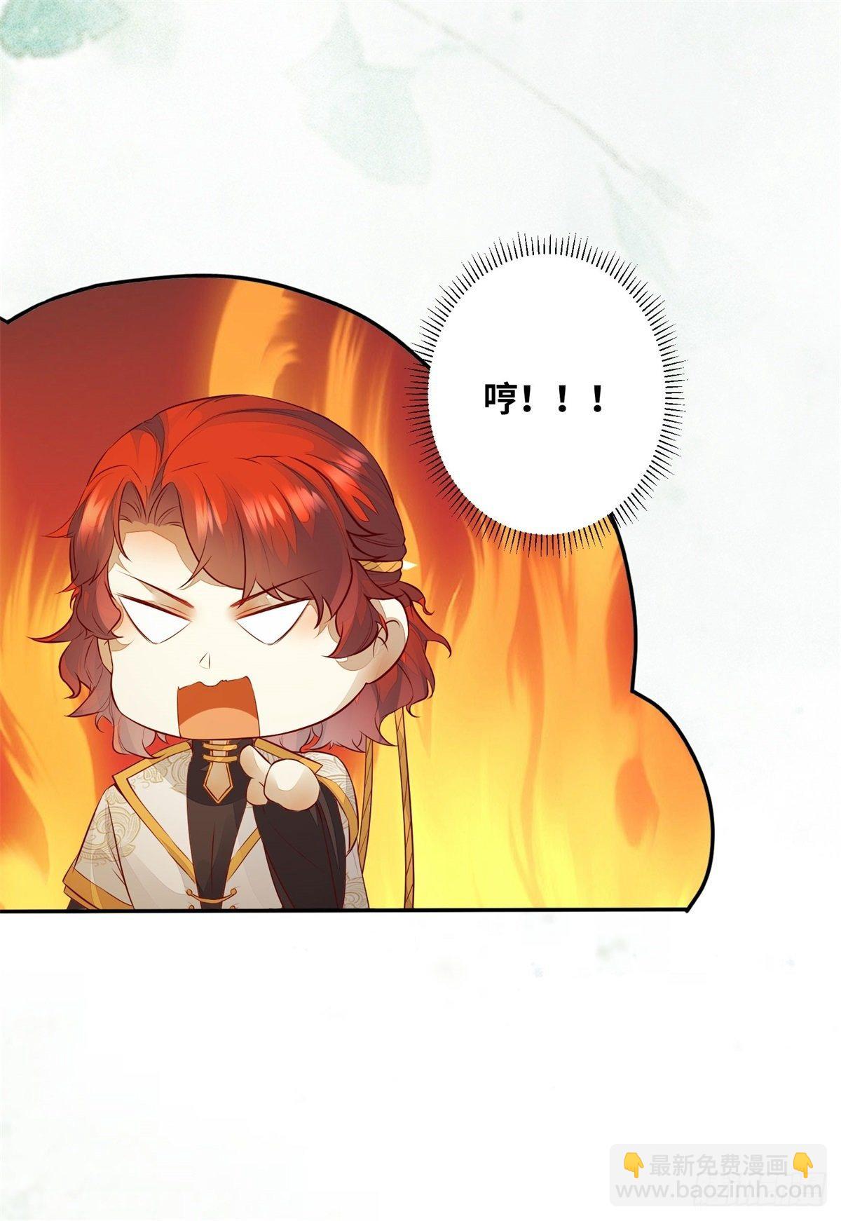 第180话 告白？-第187话