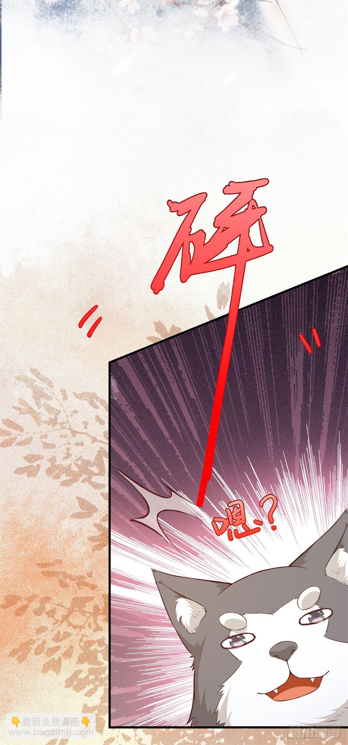 第180话 告白？-第187话