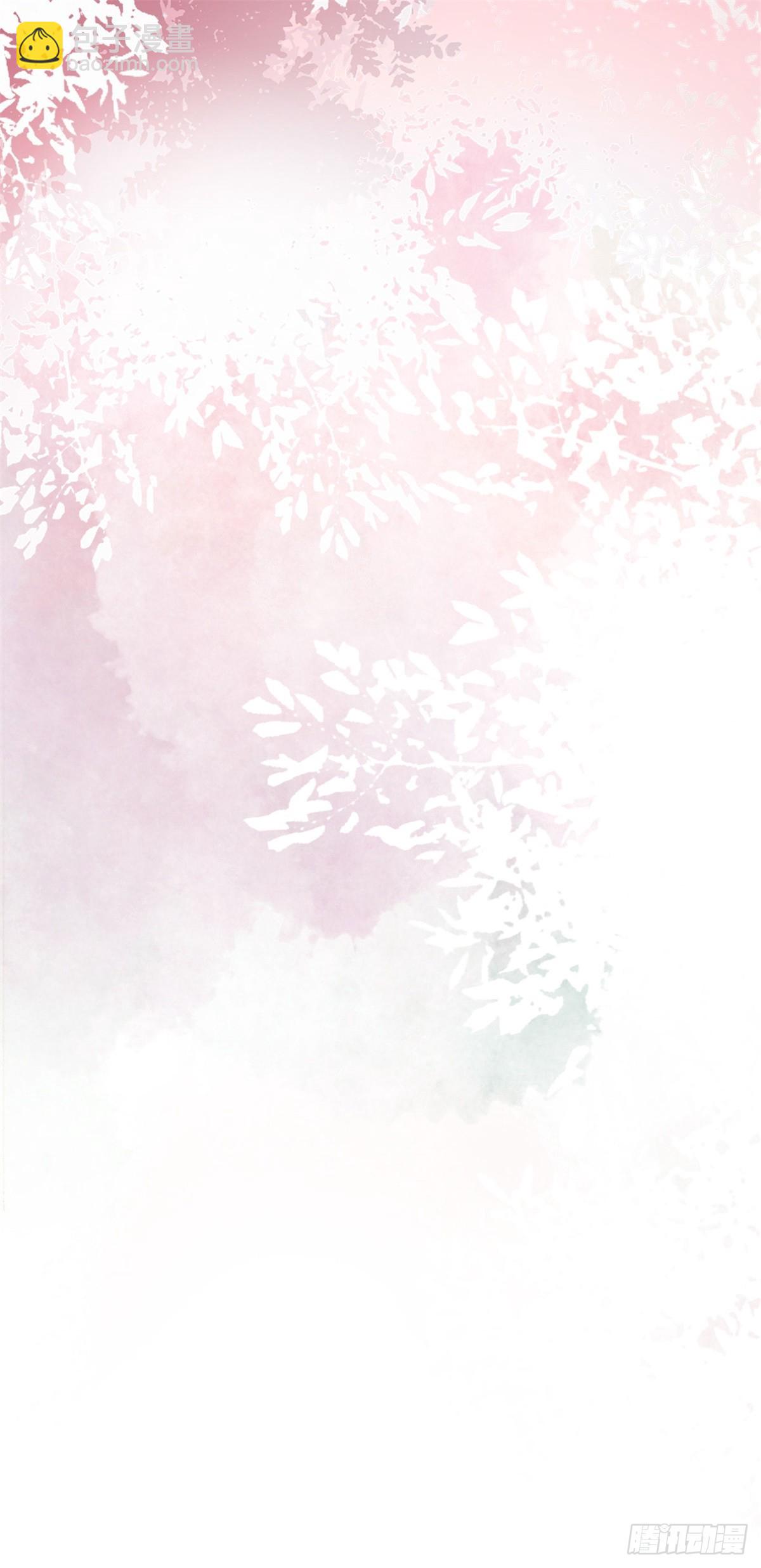第180话 告白？-第187话