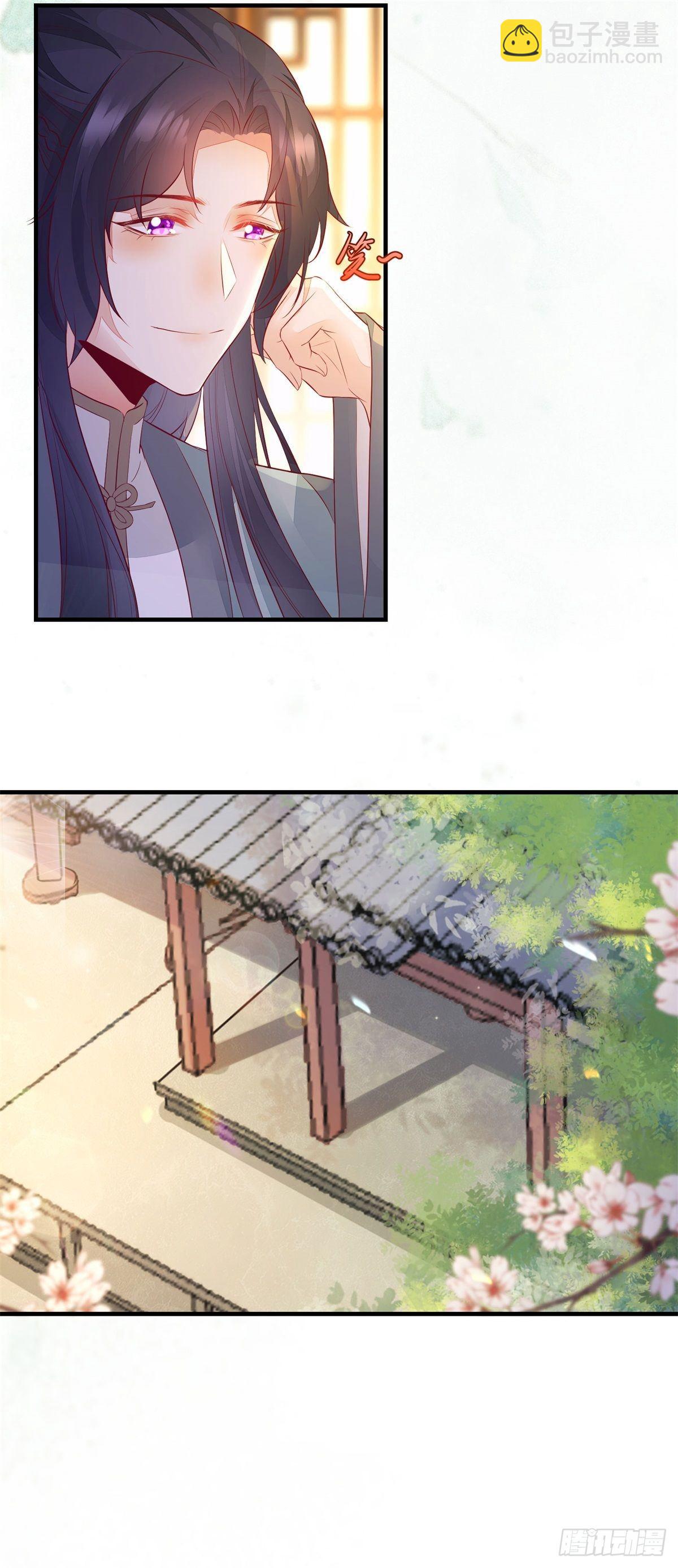 第180话 告白？-第187话