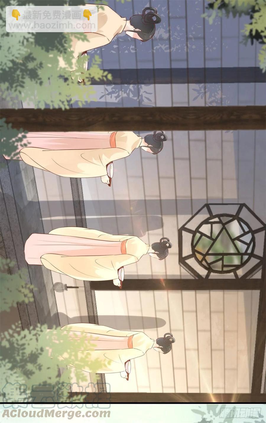 第182话 丑人多作怪-第189话