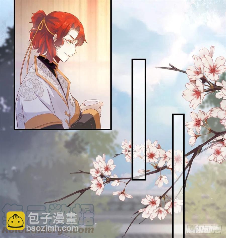 第182话 丑人多作怪-第189话