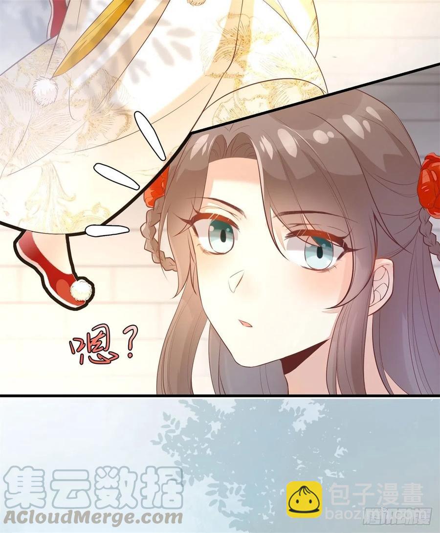 第182话 丑人多作怪-第189话
