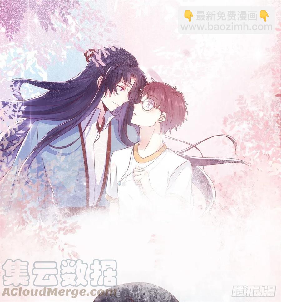 第182话 丑人多作怪-第189话