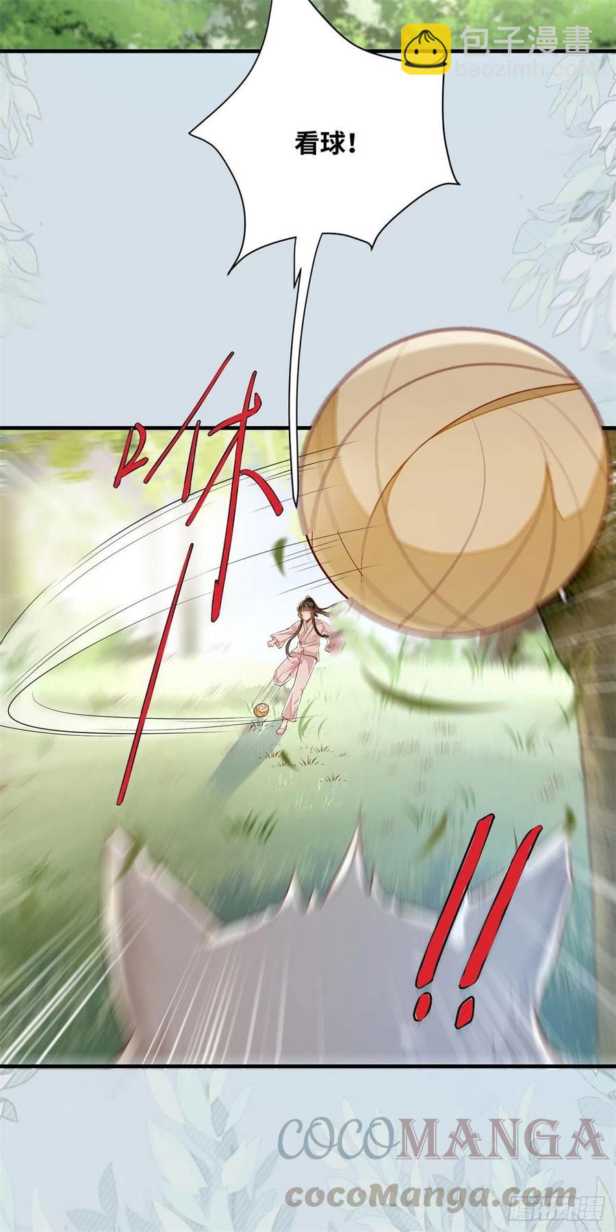 第186话 又来任务？-第193话