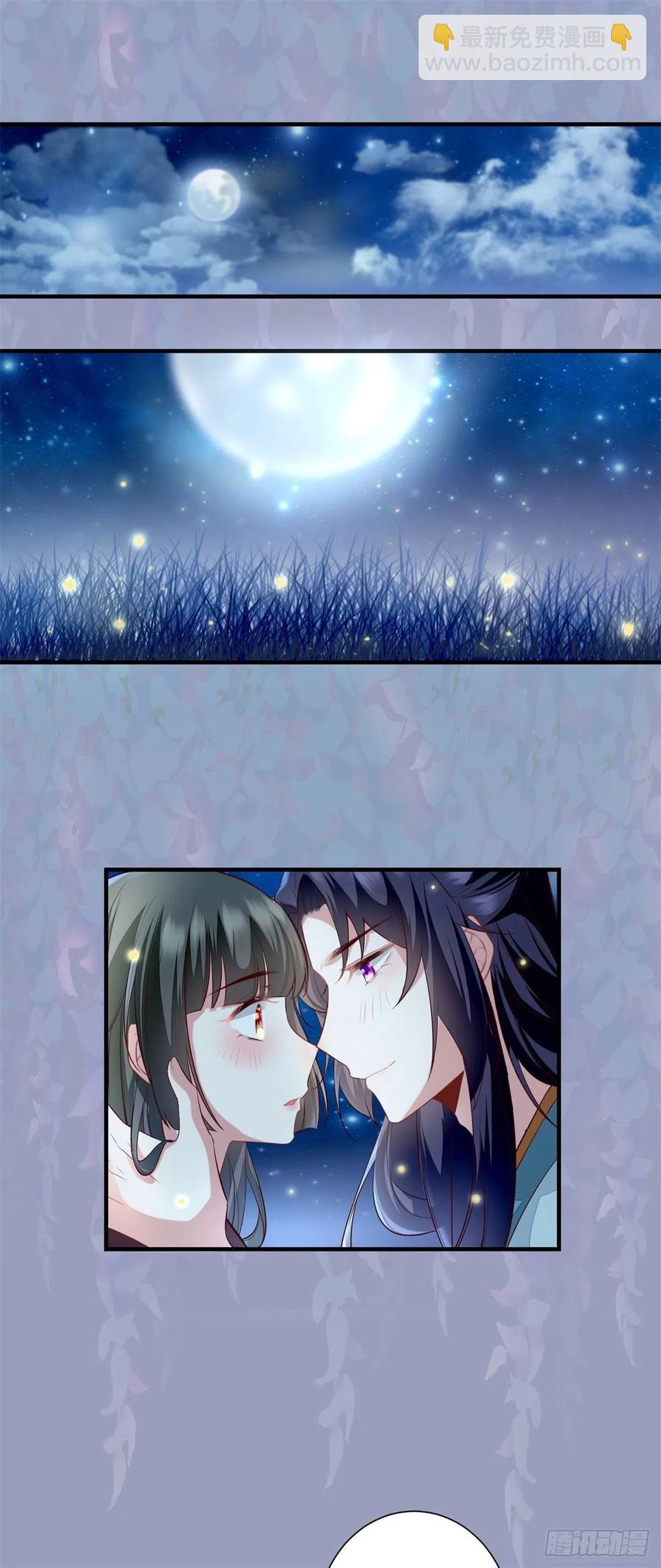 第186话 又来任务？-第193话