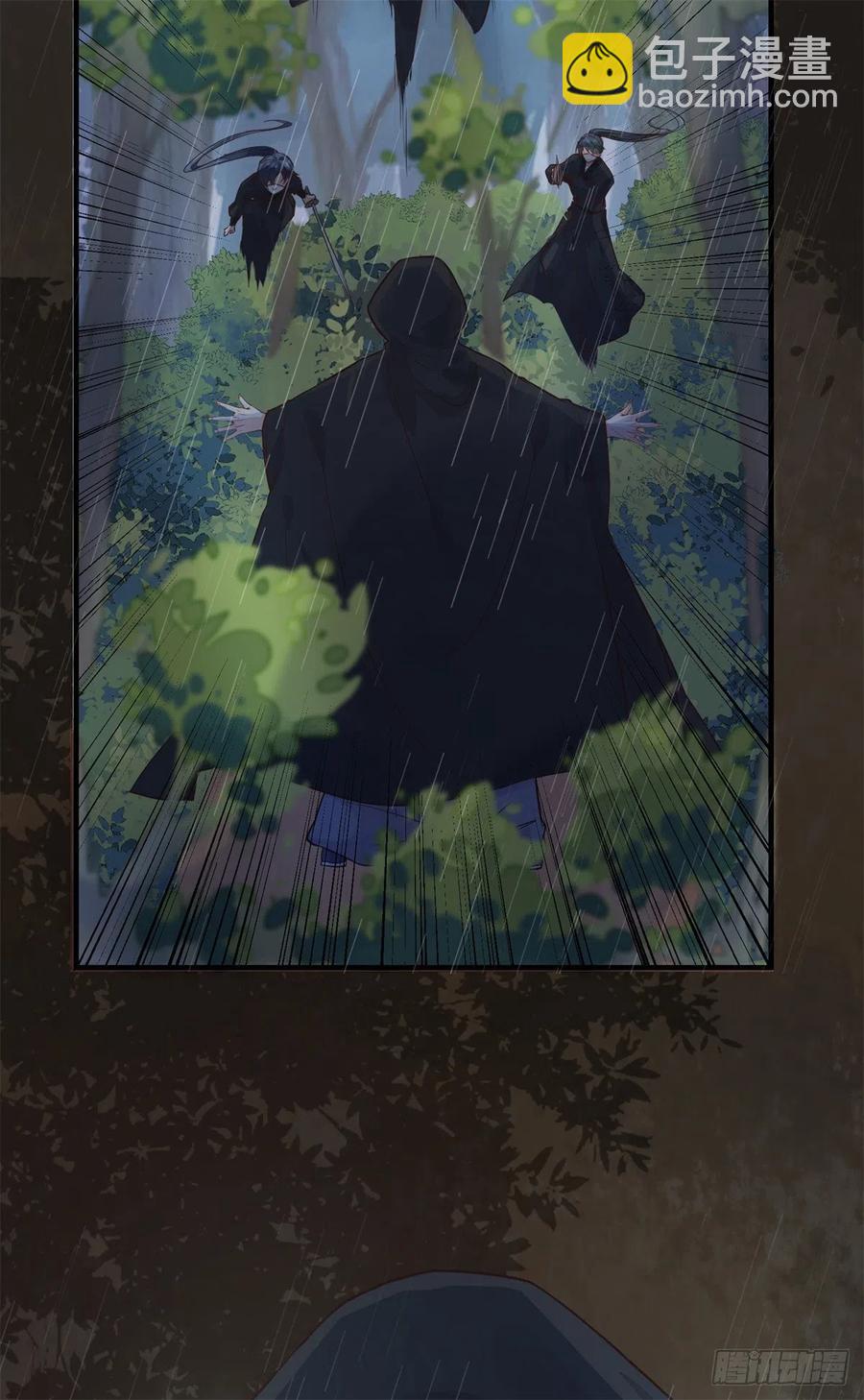 第191话 秘密被揭开-第197话