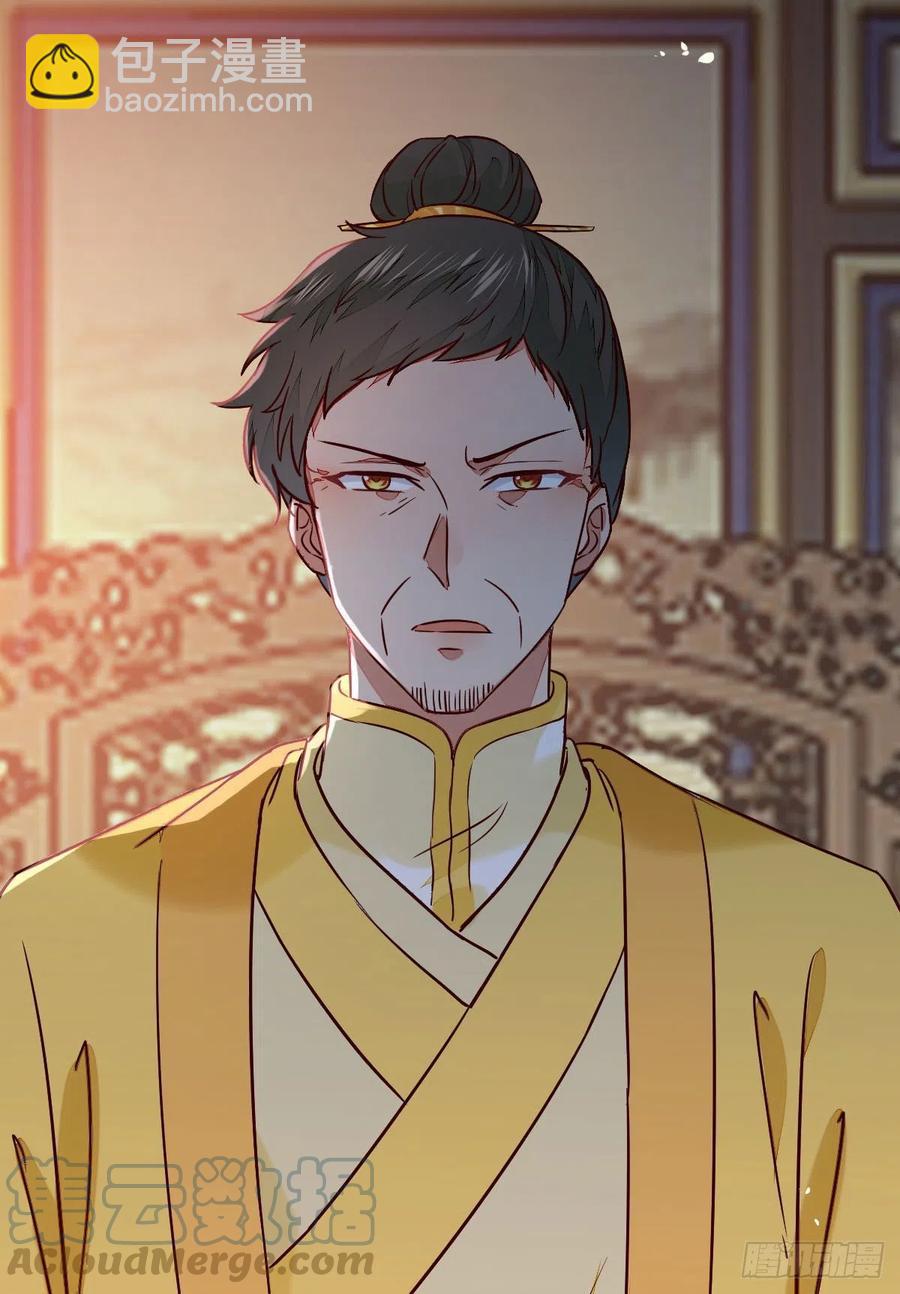 第197话 难以接受-第203话
