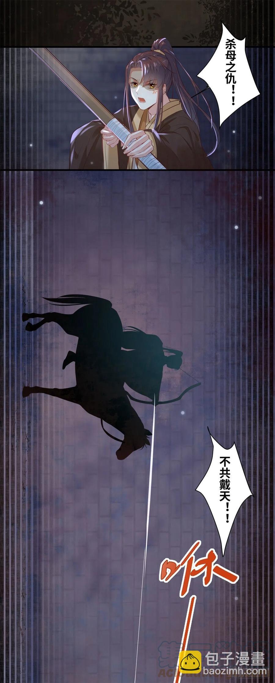 第199话 结束了-第205话