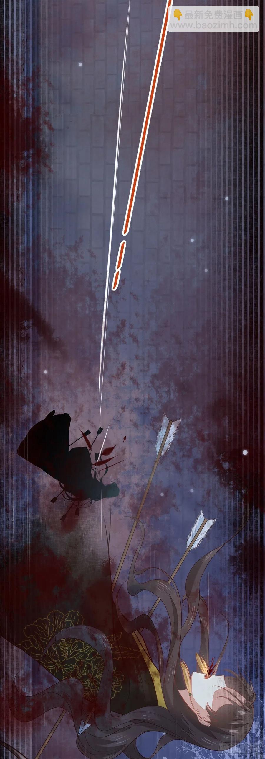 第199话 结束了-第205话