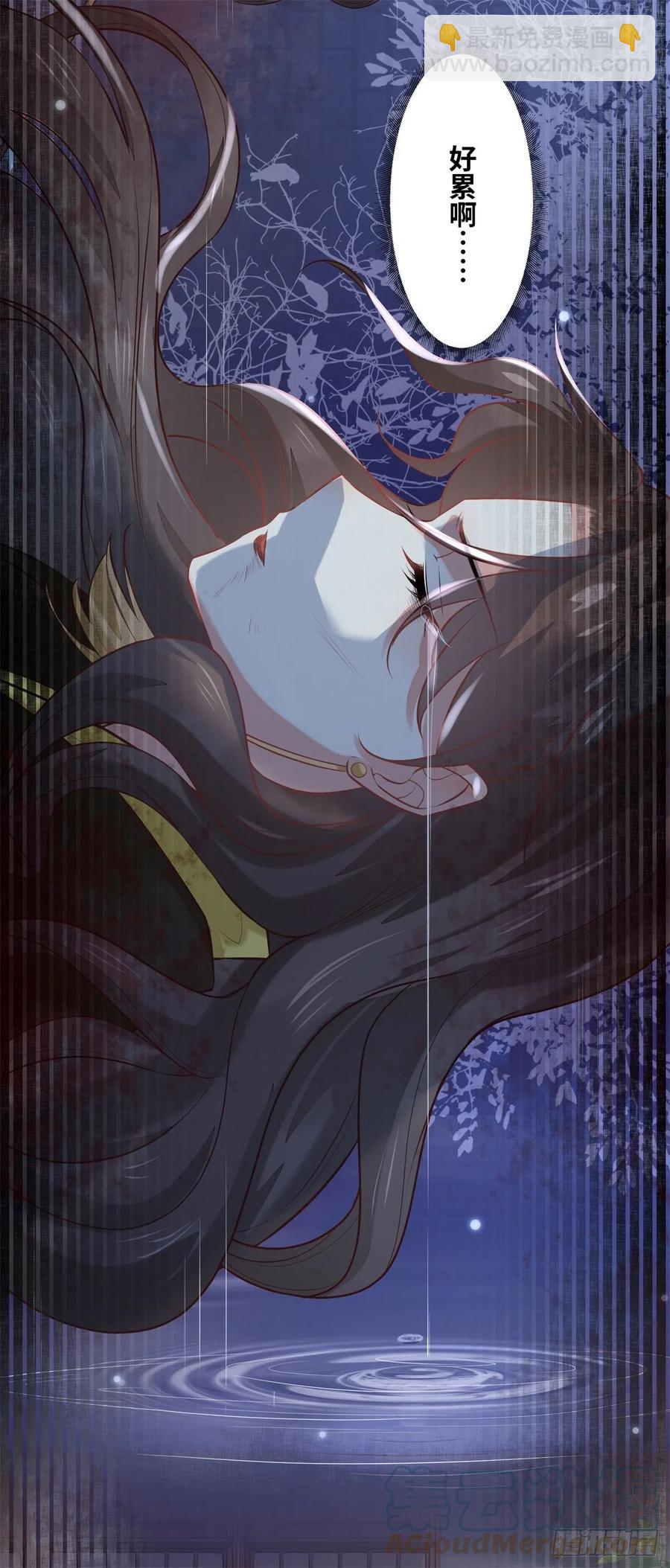 第199话 结束了-第205话