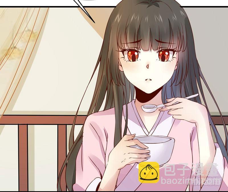 第24话 出宫懿旨-第27话