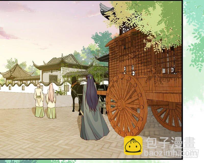 第26话 投怀送抱-第29话