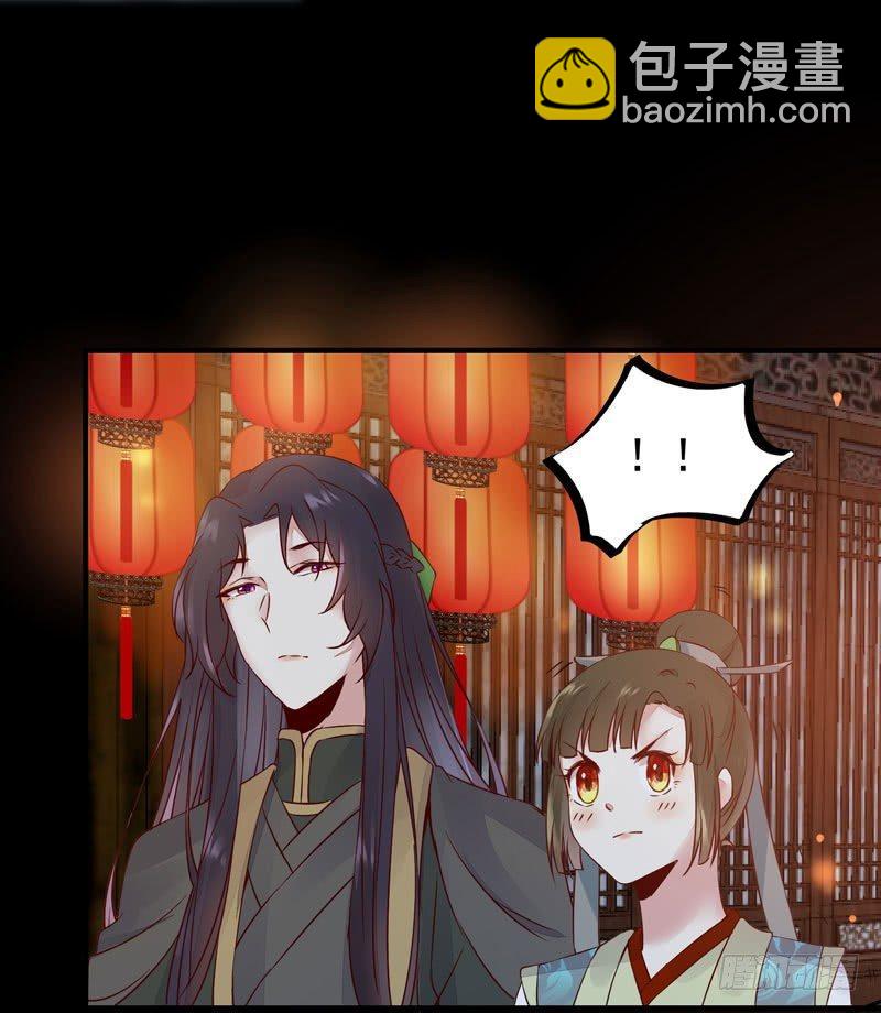 第28话 清楼-第31话