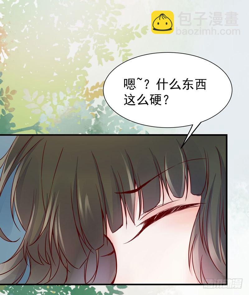 第32话 注定是个不眠夜-第35话