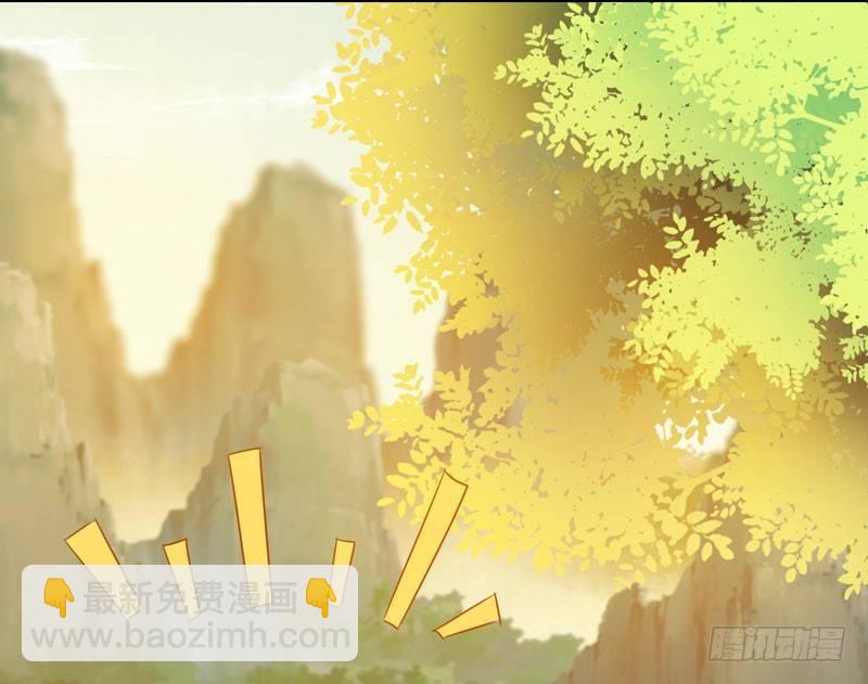 第34话 暗影令-第37话