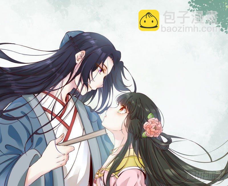 第34话 暗影令-第37话