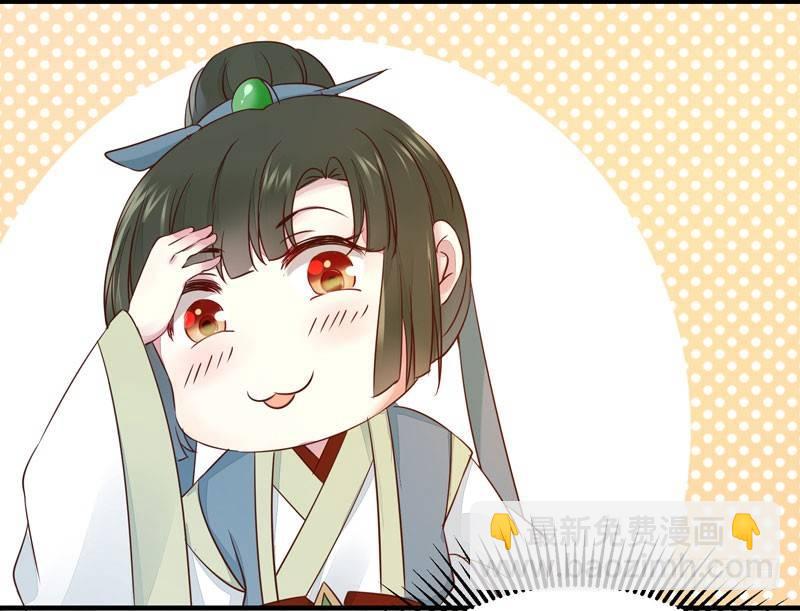 第44话 跟哥哥回家-第47话