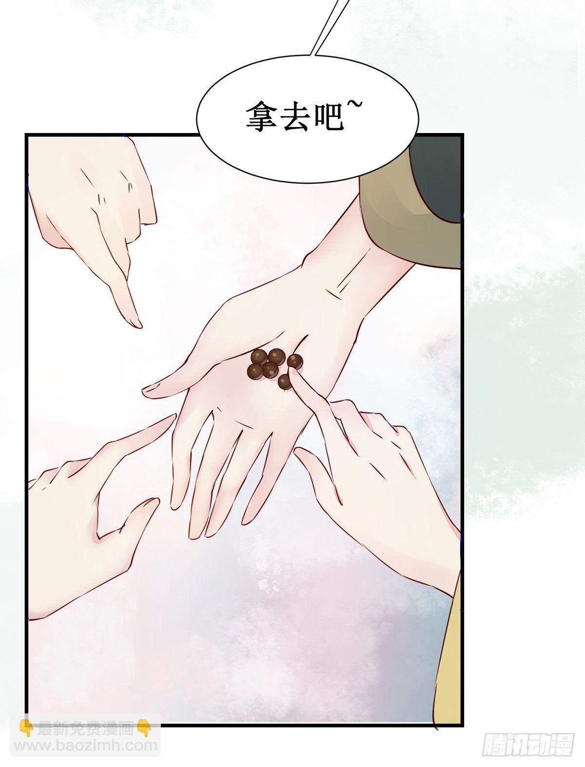 第48话 我到底是谁？-第51话