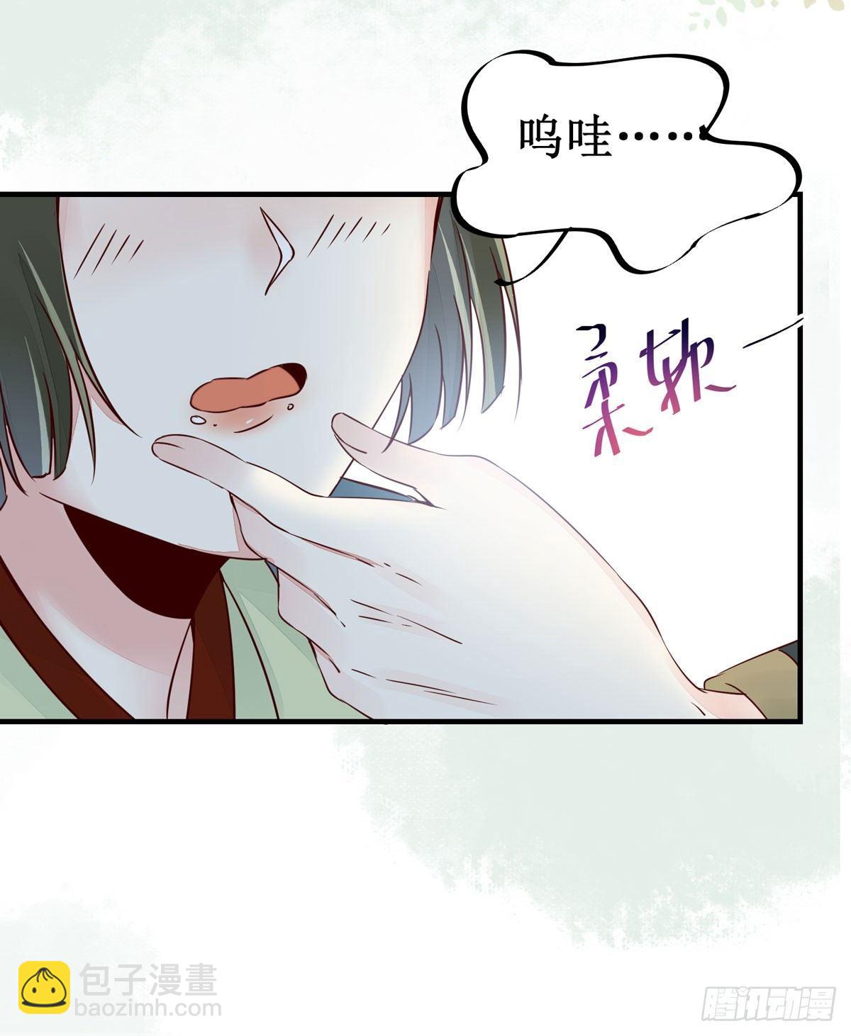 第48话 我到底是谁？-第51话