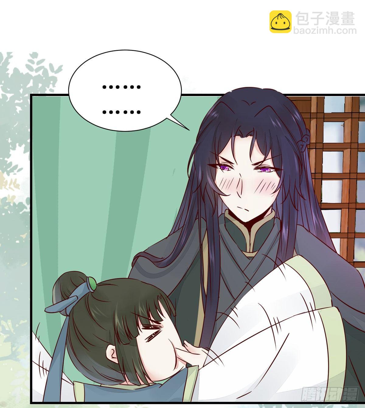 第48话 我到底是谁？-第51话