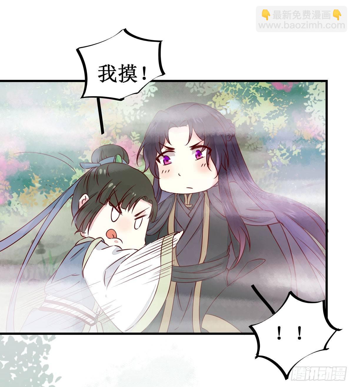 第48话 我到底是谁？-第51话
