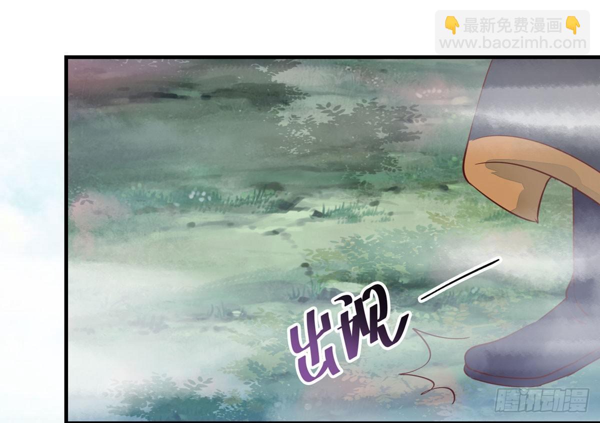 第48话 我到底是谁？-第51话