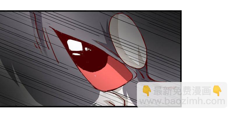 第006话 狼王竟是哈士奇-第7话