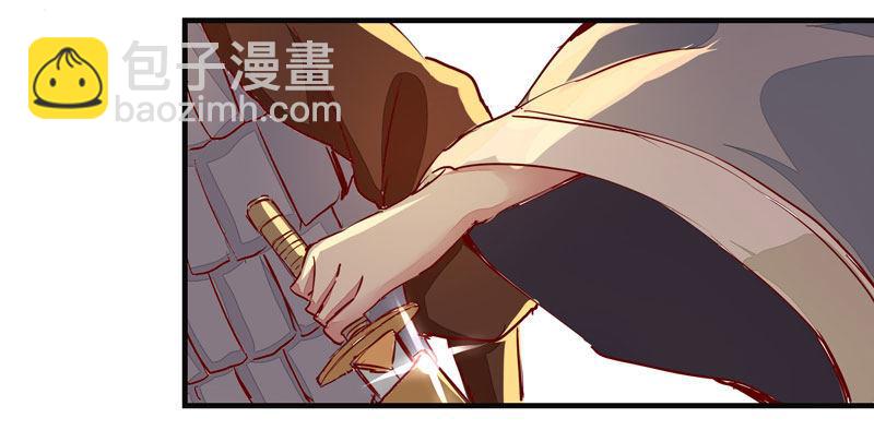 第006话 狼王竟是哈士奇-第7话