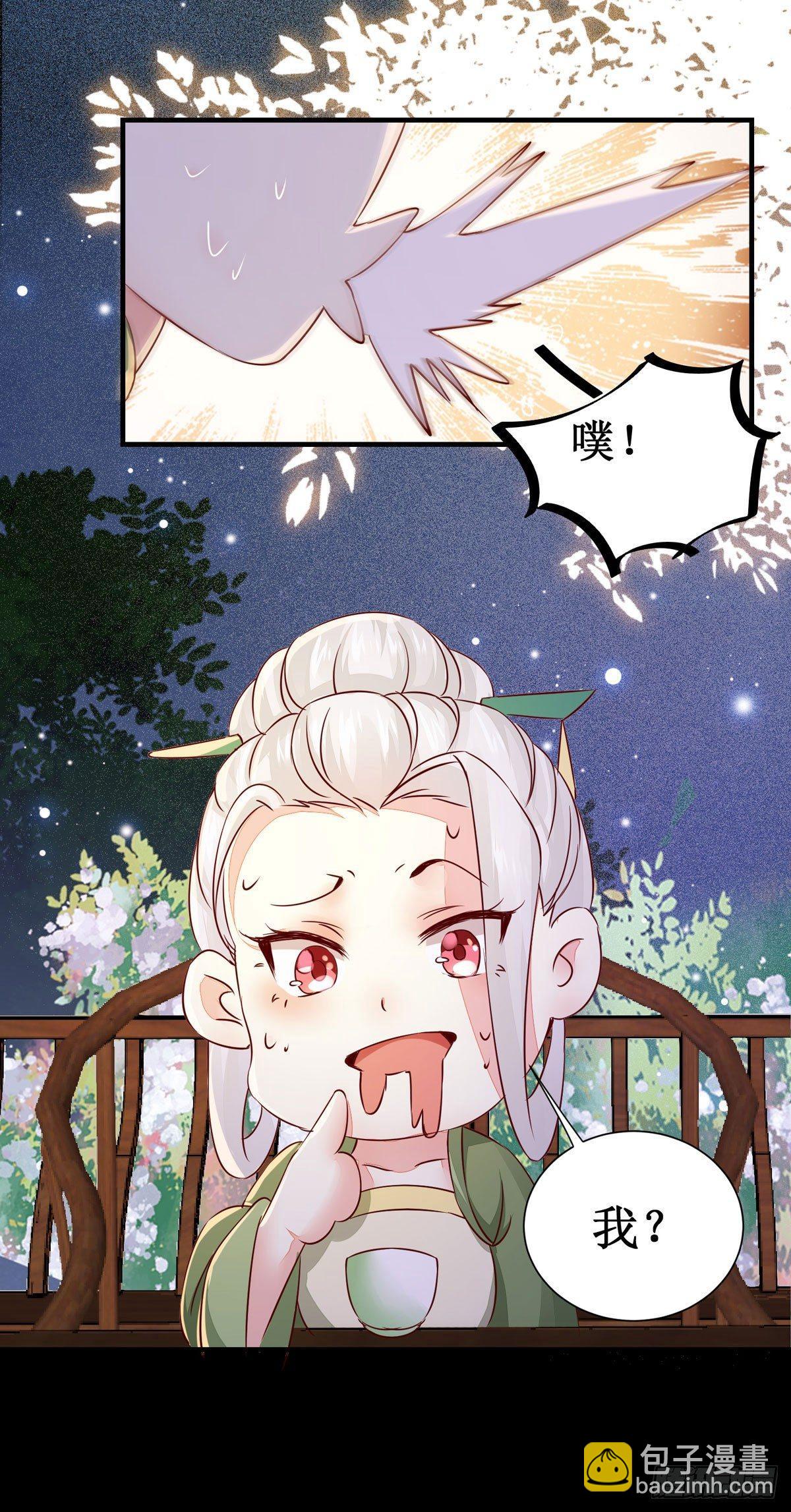 第58话 画云入狱-第61话