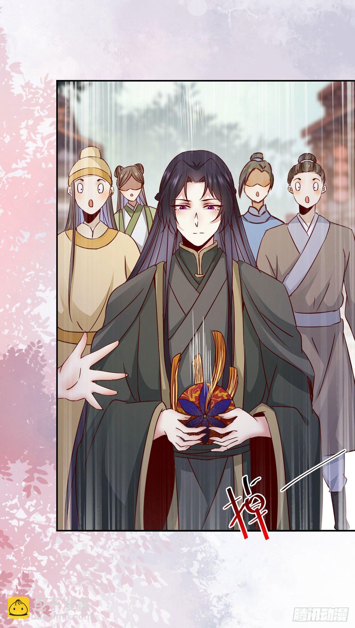 第62话 少师被觊觎-第65话