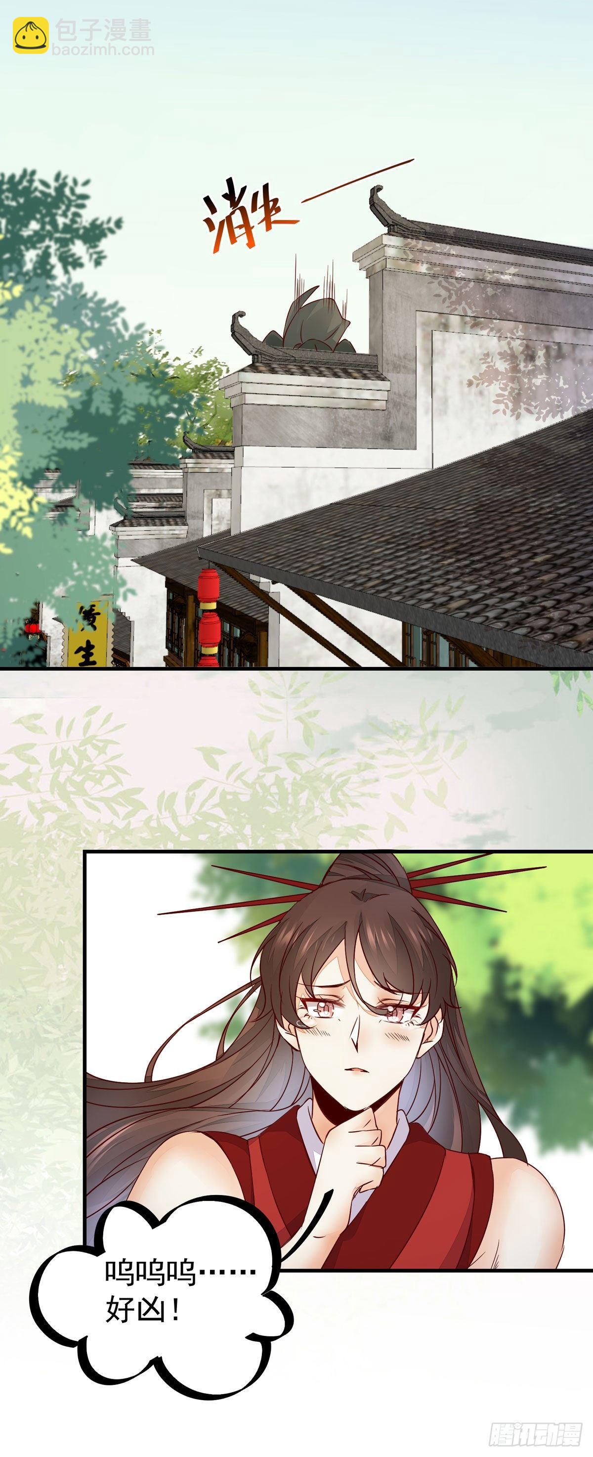 第 65话  失而复得-第69话