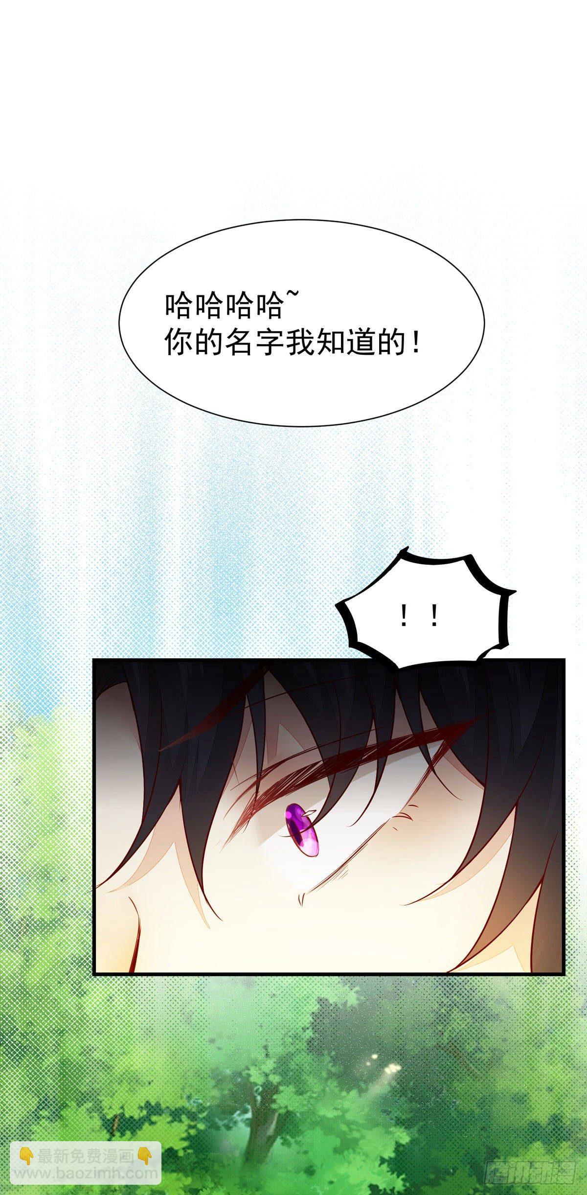 第 65话  失而复得-第69话