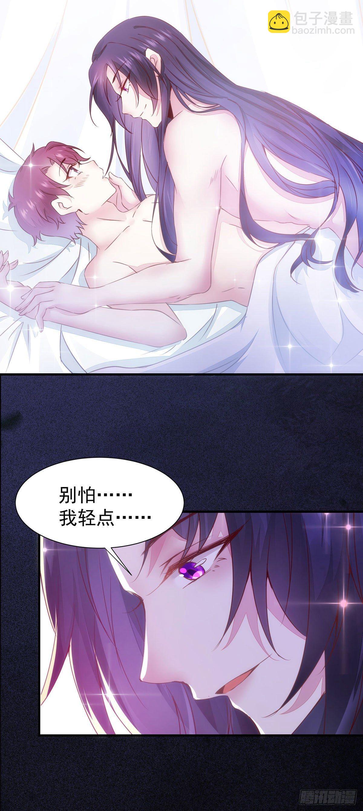 第67话  偷心盗贼-第71话