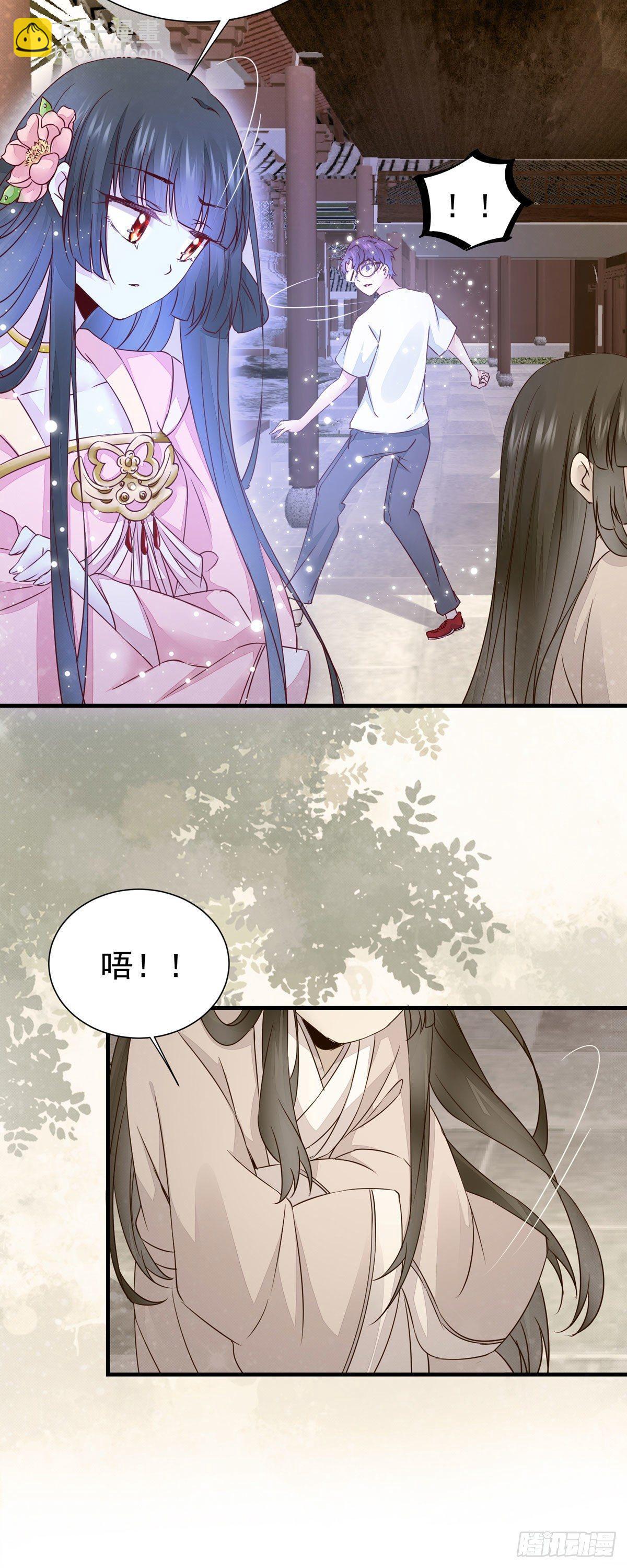 第73话  最毒妇人心-第77话
