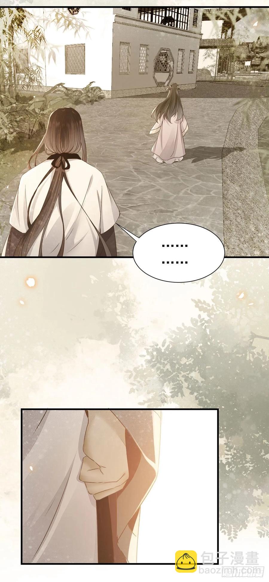 第75话 上一世悲剧收场-第79话
