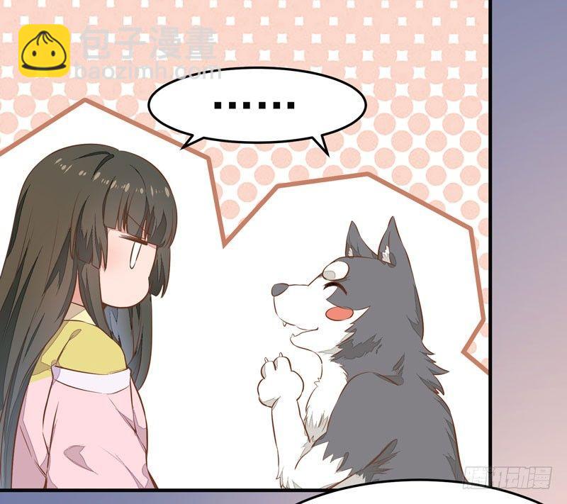 第008话 和我签订契约吧少女-第9话
