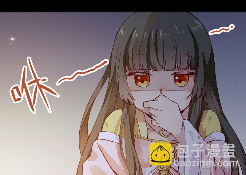 第008话 和我签订契约吧少女-第9话
