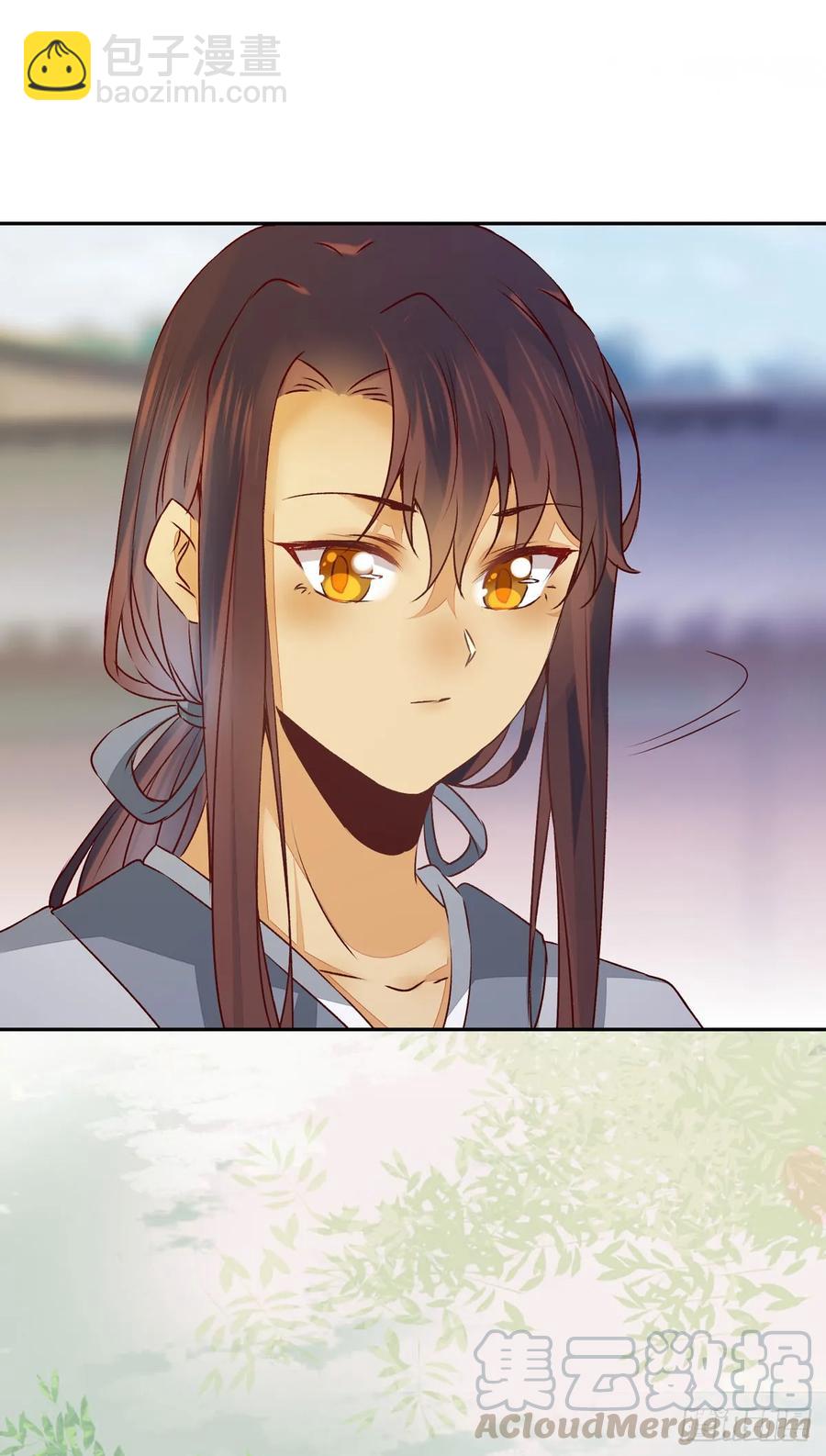 番外 腾义篇 起-第81话