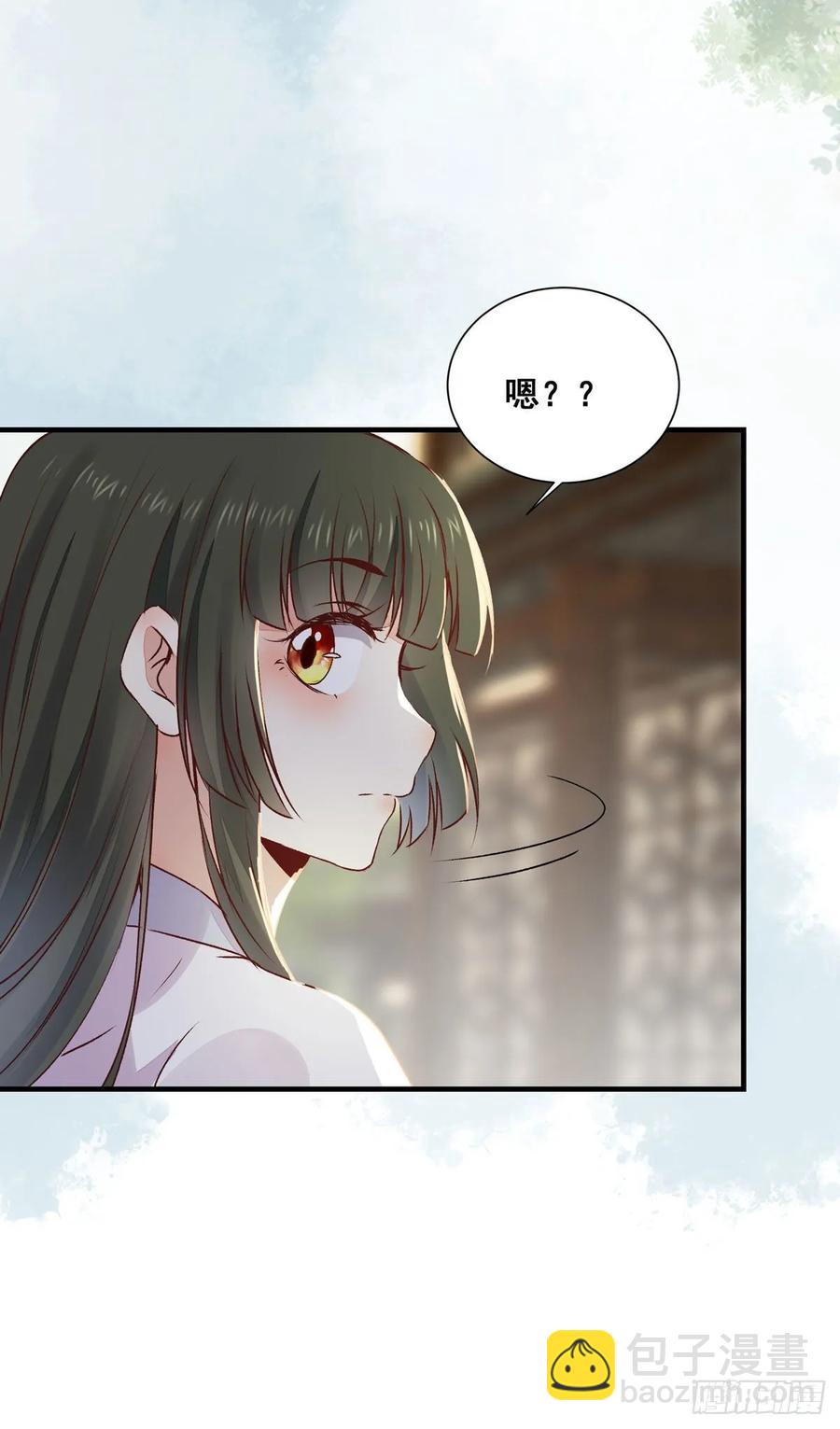 第78话 暂时分别-第85话