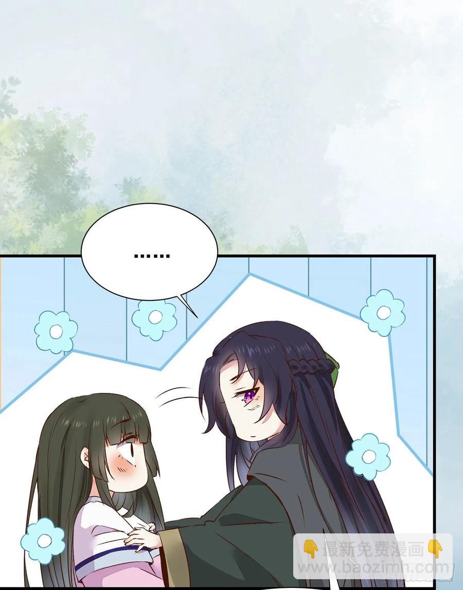 第78话 暂时分别-第85话
