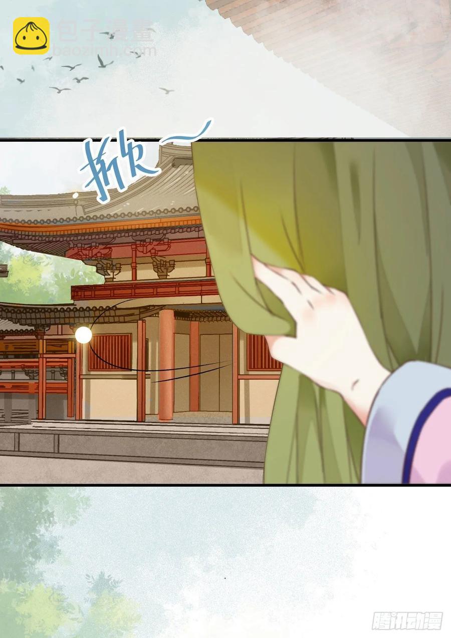 第78话 暂时分别-第85话