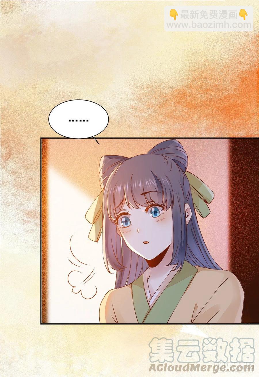 第80话 正面交锋-第87话