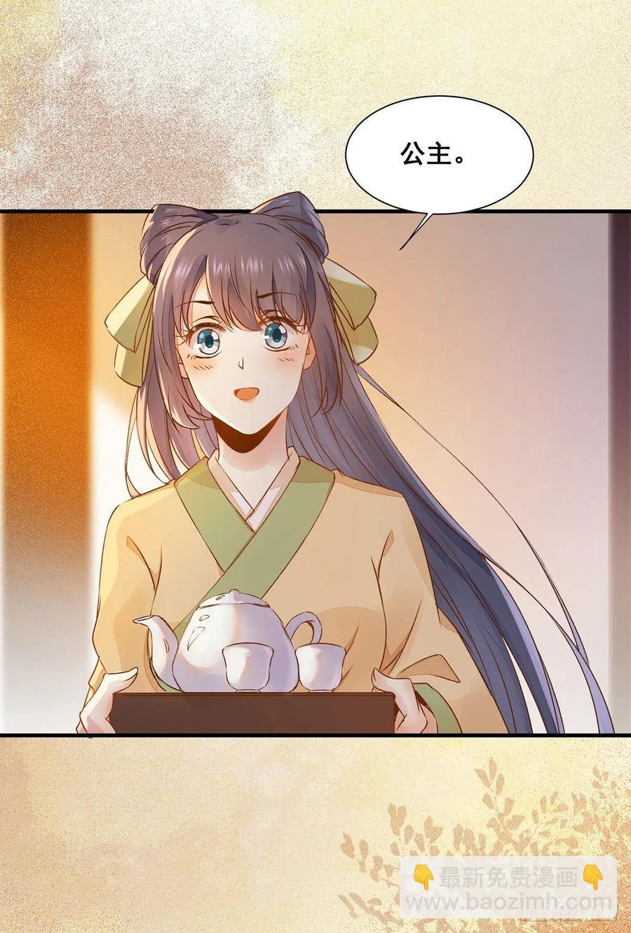 第80话 正面交锋-第87话