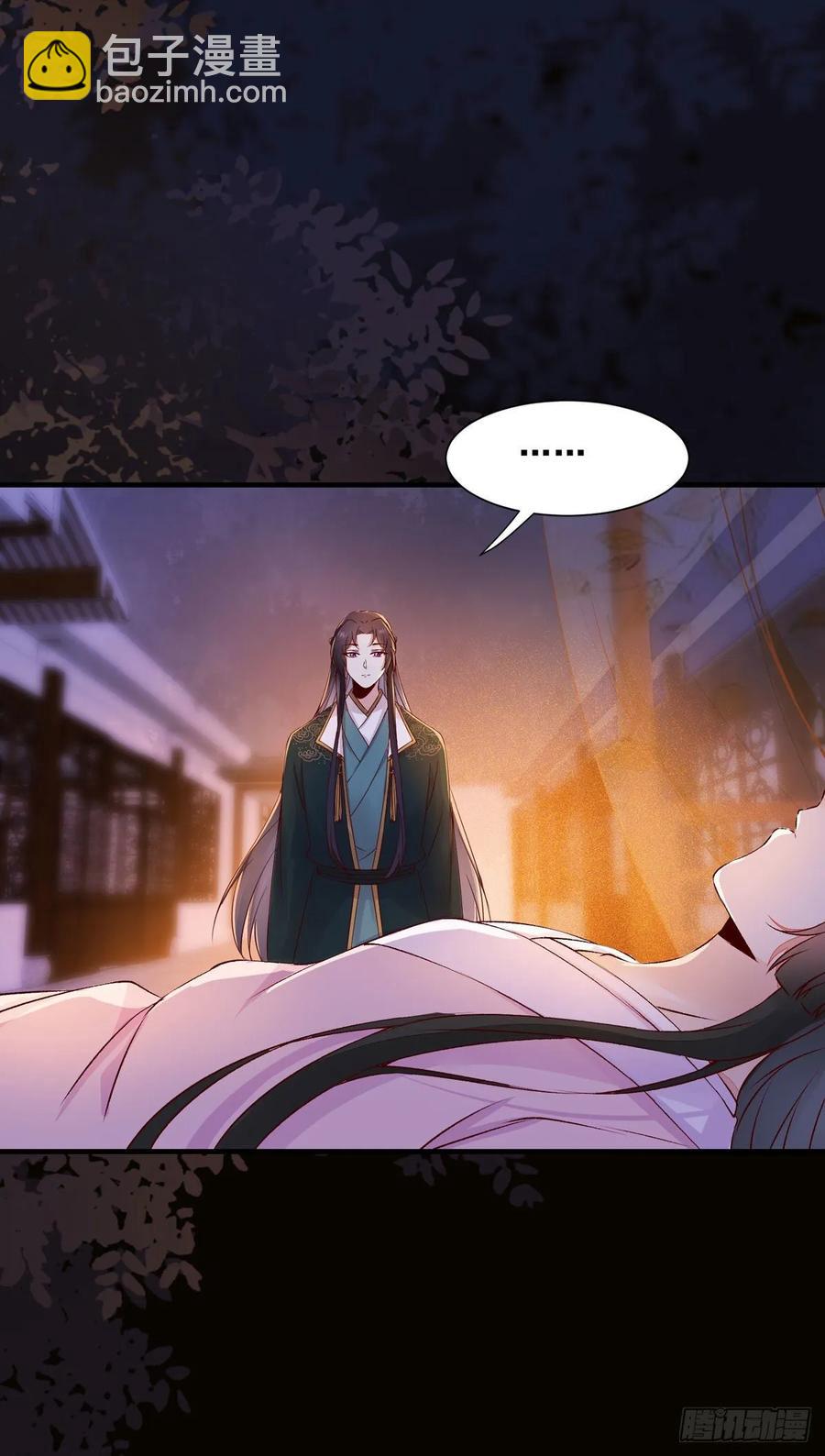 第82话 想见你-第89话